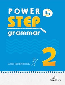 Power Step Grammar 2 (2nd Edition)