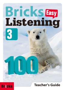 [교사용] Bricks Listening 100-3 Teacher&#039;s Guide