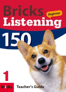 [교사용] Bricks Listening 150-1 Teacher&#039;s Guide
