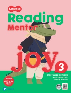 최신개정판 Longman Reading Mentor Joy 3