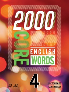 2000 Core English Words 4