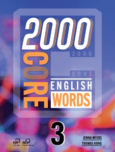 2000 Core English Words 3