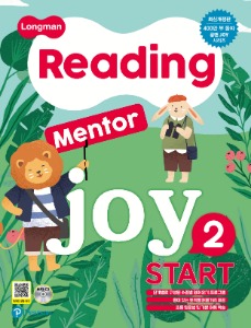 최신개정판 Longman Reading Mentor Joy - Start 2