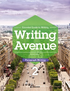 Writing Avenue 2