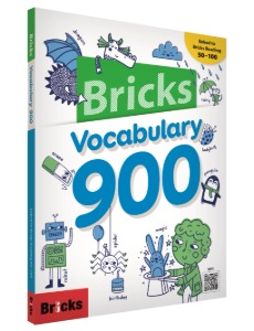 Bricks Vocabulary 900