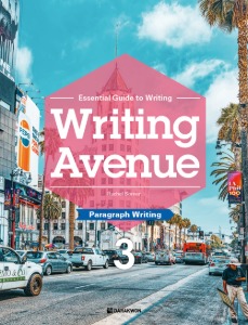 Writing Avenue 3