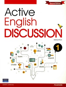 [상명대학교] Active English Discussion 1 (2nd Edition)