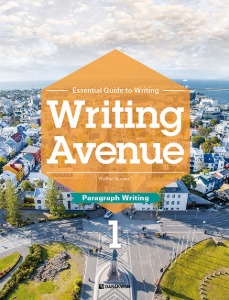 Writing Avenue 1