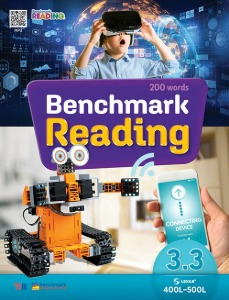 Benchmark Reading 3.3