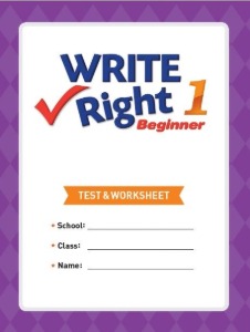 Write Right Beginner 1 Test &amp; Worksheet