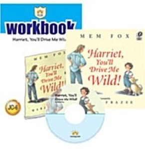 러닝캐슬 JC-06-Harriet, You&#039;ll Drive Me Wild! (SB+WB+CD)