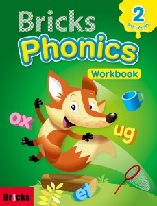Bricks Phonics 2 : Workbook