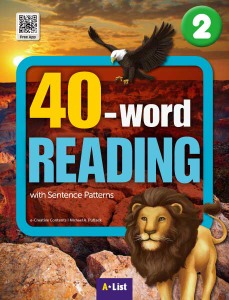 40-word READING 2 SB with WB+단어/문장쓰기 노트+App