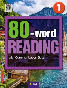 80-word READING 1 SB with WB+단어/듣기 노트+App