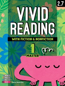 Vivid Reading Master 1