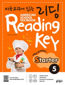 미국교과서 읽는 리딩 Preschool STARTER 5