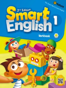 [2022 신간] Smart English 2nd Edition Workbook 1