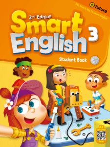[2022 신간] Smart English 2nd Edition Student Book 3