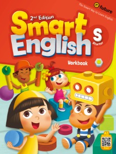 [2022 신간] Smart English 2nd Edition Workbook STARTER