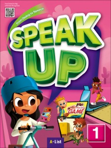 Speak Up 1 with App