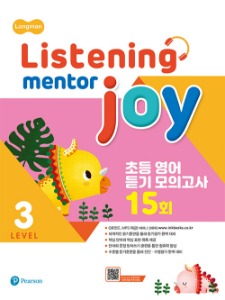 Longman Listening Mentor Joy 3