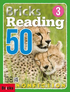 Bricks Reading 50 Nonfiction 3