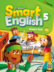 [2022 신간] Smart English 2nd Edition Student Book 5