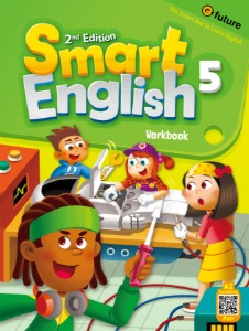 [2022 신간] Smart English 2nd Edition Workbook 5