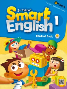 [2022 신간] Smart English 2nd Edition Student Book 1