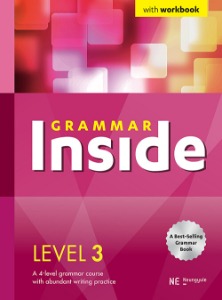 중등 Grammar Inside 3