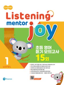 Longman Listening Mentor Joy 1