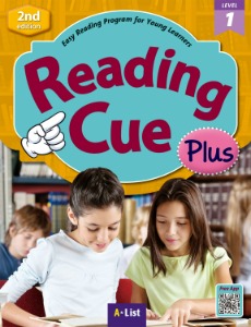 (NEW-2023) Reading Cue Plus 2E 1 SB with App / WB