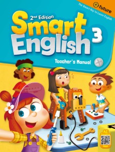 [2022 신간] Smart English 2nd Edition Student Book 3 Teacher&#039;s Manual