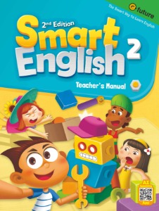 [2022 신간] Smart English 2nd Edition Student Book 2 Teacher&#039;s Manual