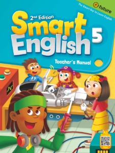 [2022 신간] Smart English 2nd Edition Student Book 5 Teacher&#039;s Manual