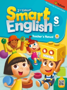 [2022 신간] Smart English 2nd Edition Student Book STARTER Teacher&#039;s Manual
