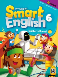 [2022 신간] Smart English 2nd Edition Student Book 6 Teacher&#039;s Manual