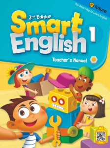 [2022 신간] Smart English 2nd Edition Student Book 1 Teacher&#039;s Manual