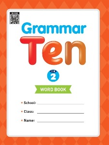 Grammar Ten 기초 2 Word book