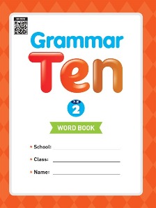 Grammar Ten 기본 2 Word book