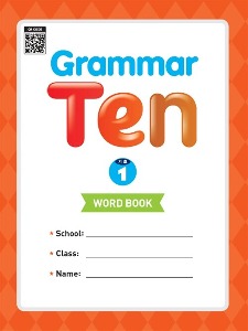 Grammar Ten 기초 1 Word book