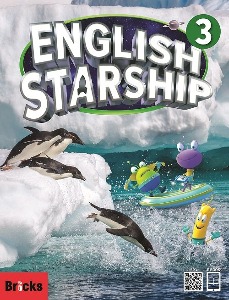 BRICKS English Starship 3 Student Book ( + E.CODE)