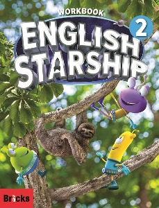 BRICKS English Starship 2 Workbook