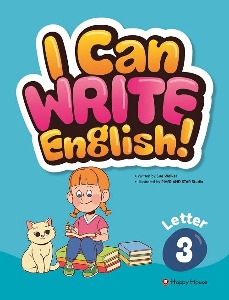 I Can Write English! 3 : Letter (2023년 개정판)