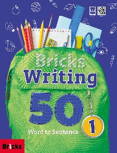 Bricks Writing 50-1 Word to Sentence