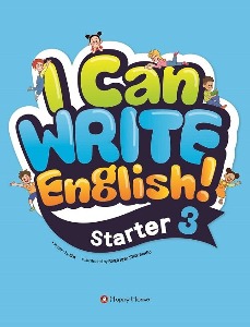 I Can Write English! : Starter 3 (2023년 개정판)