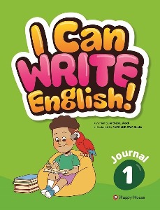 I Can Write English! 1 : Journal (2023년 개정판)