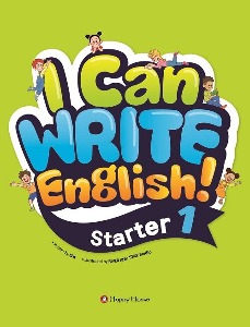 I Can Write English! : Starter 1 (2023년 개정판)