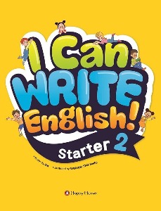 I Can Write English! : Starter 2 (2023년 개정판)