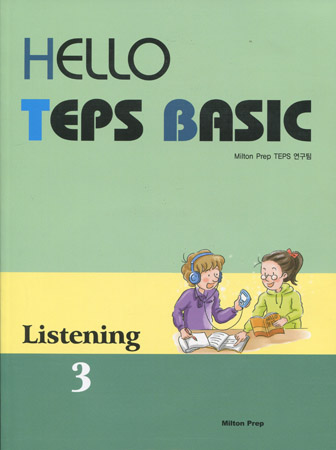 Hello Teps Basic Listening 3
